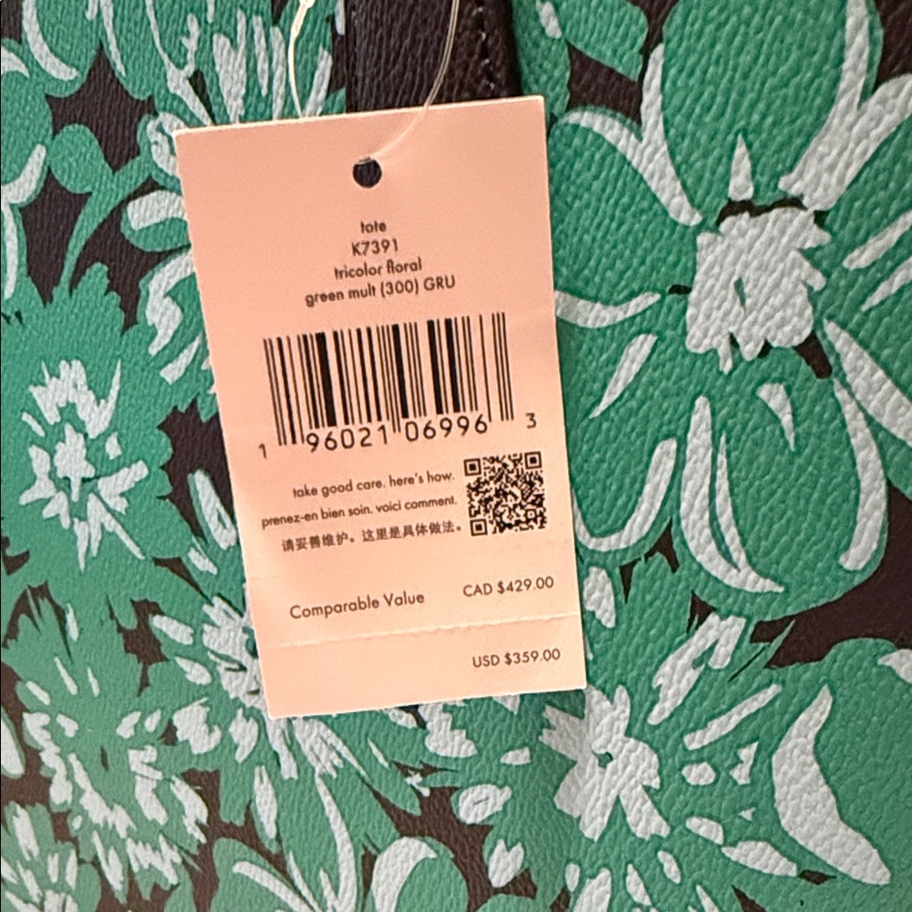 kate spade Green Floral Tote Bag - Picture 7 of 8